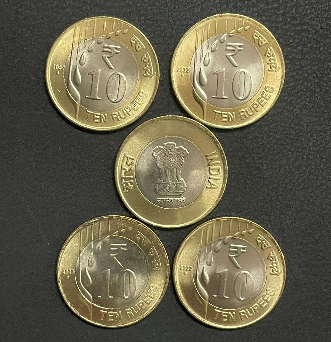 ₹10 - Noida/2022 (5 coins) Raindrop issue SCARCE