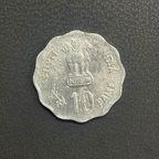 10 Paise - Asian Games