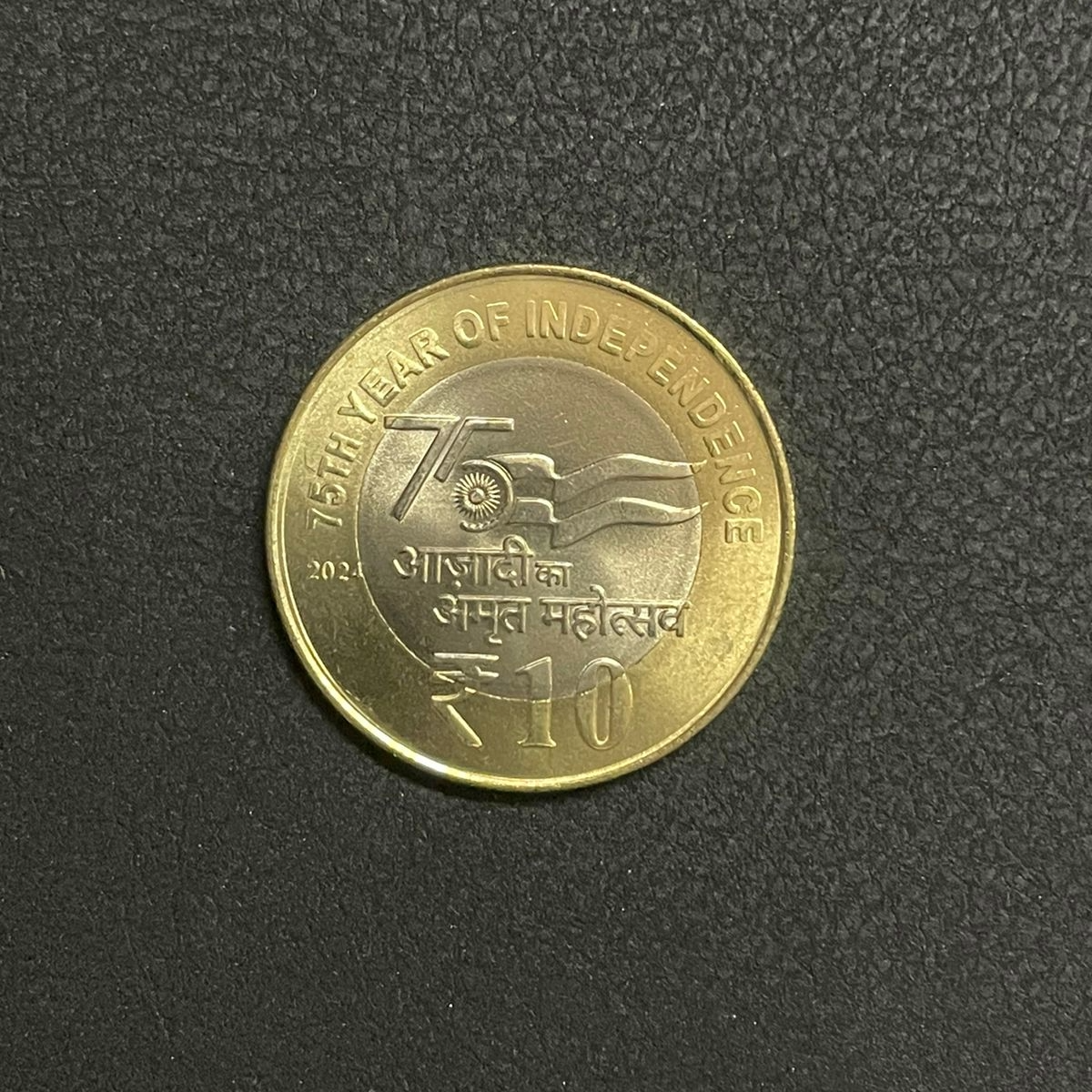 ₹ 10 /- 2024/ Kolkata (Pkt-25 Coins)