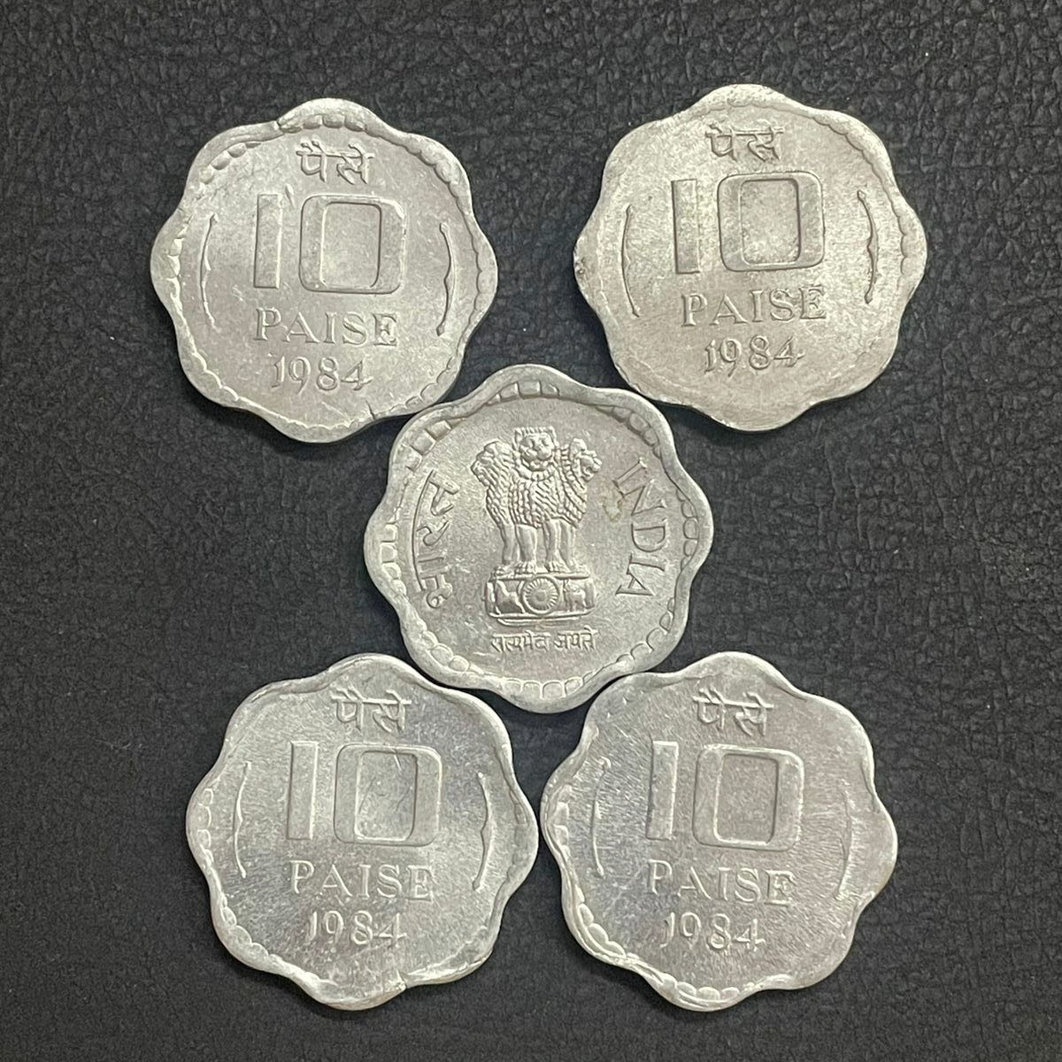 10 Paise - Samll coin Aluminium set of 5 coins