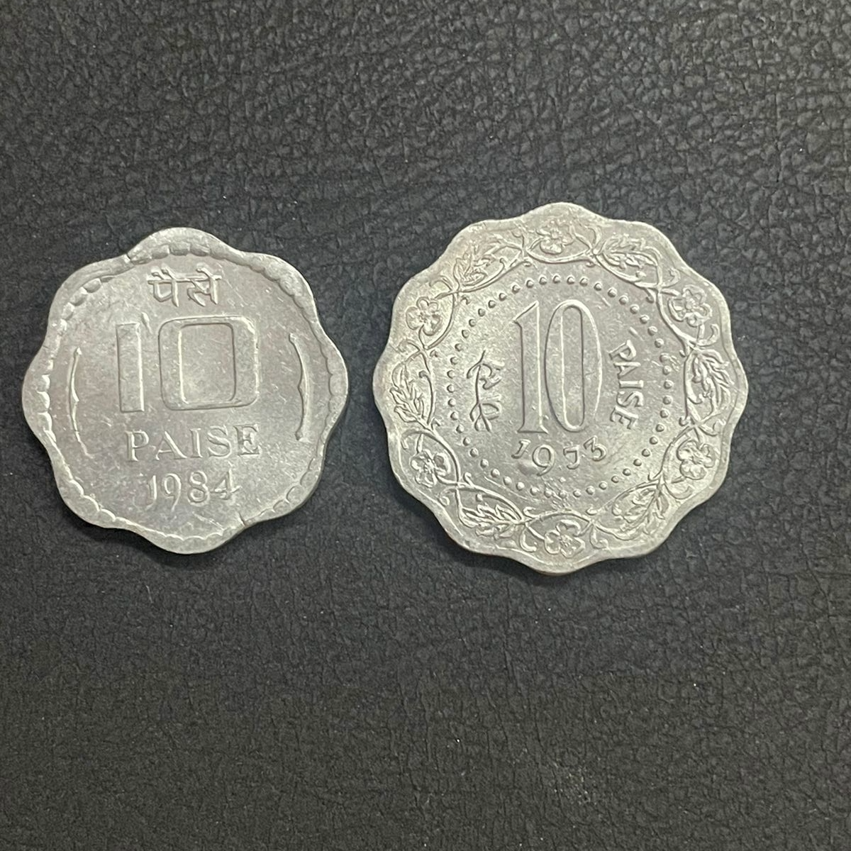 10 paise set - Aluminium