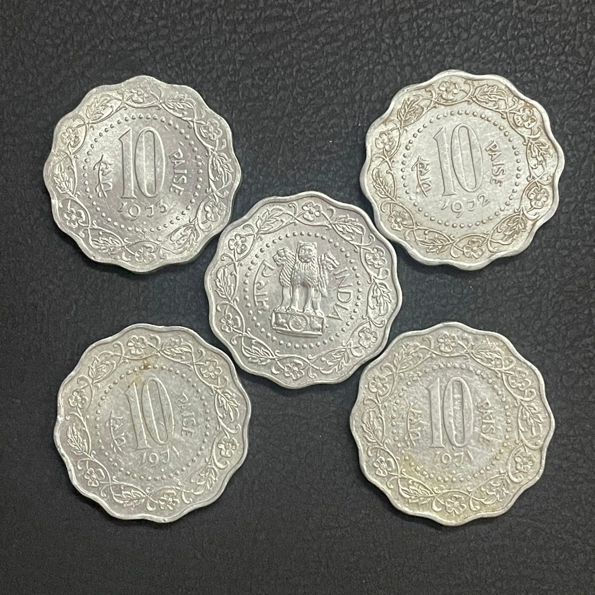 10 Paise big floral coin - 5 coin set
