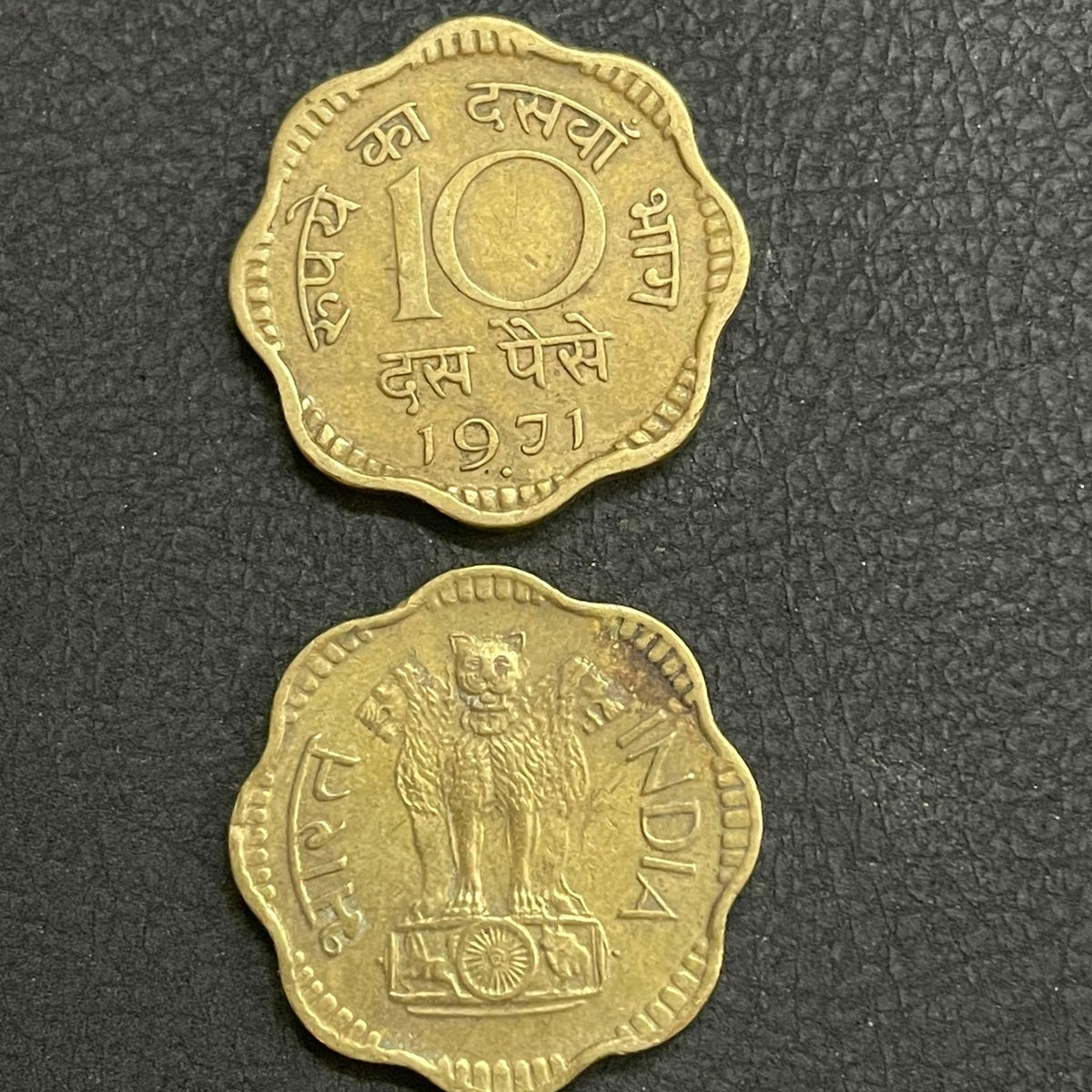 10 paise Bronze-2 coins