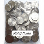 1 Rupee 2017 Noida Mint