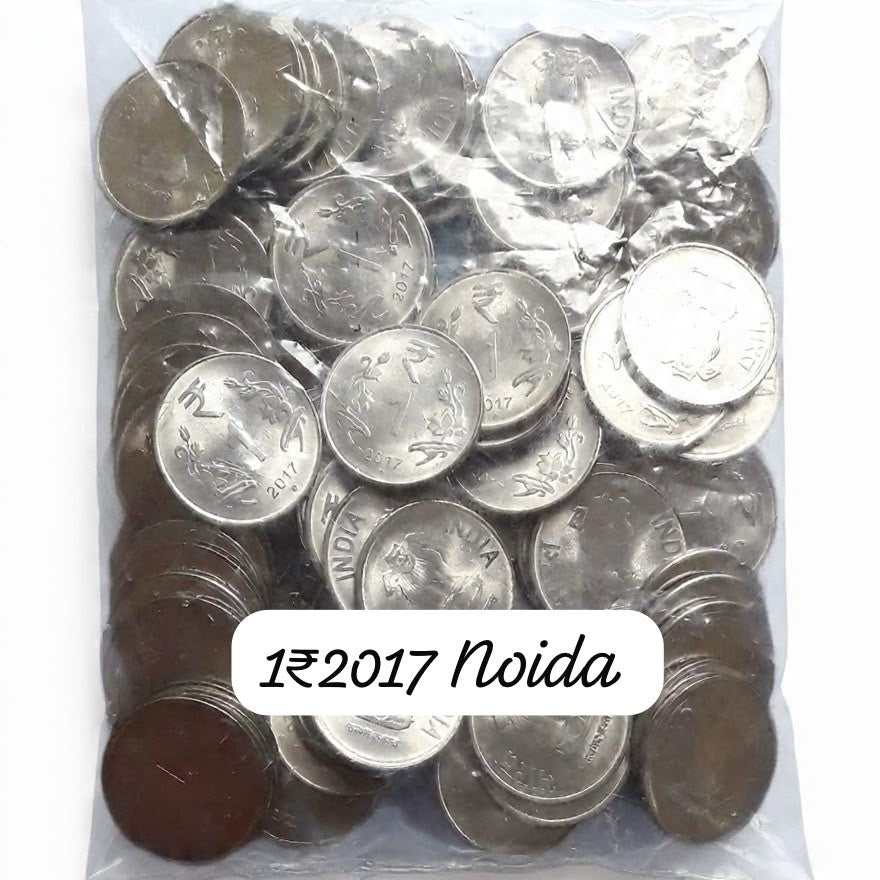 1 Rupee 2017 Noida Mint