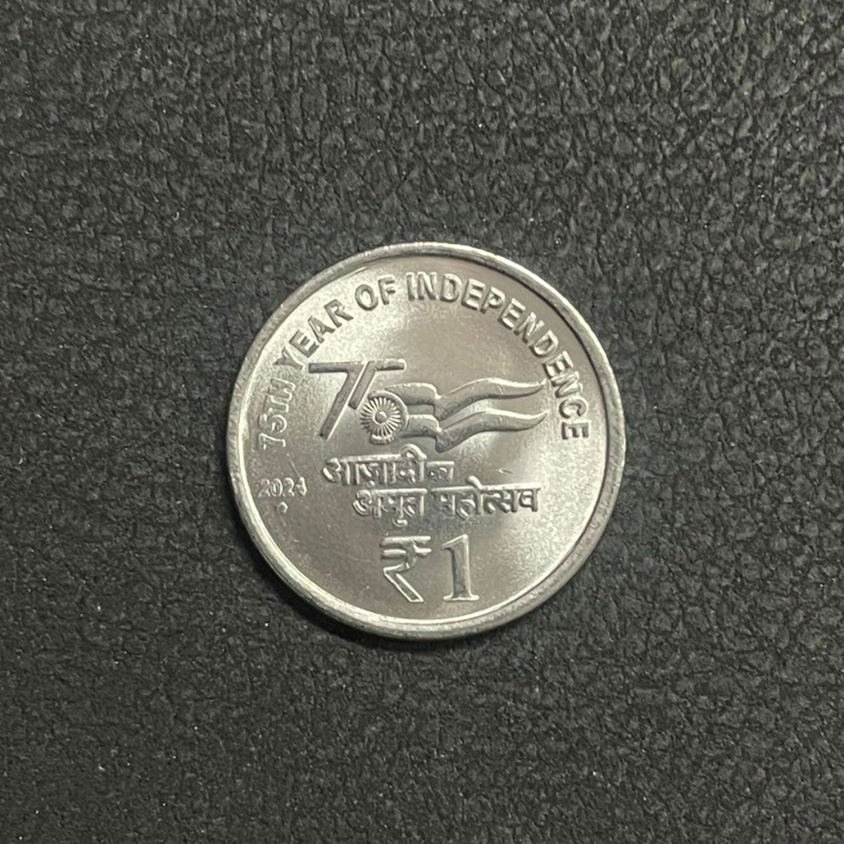 ₹1/- 2024/Noida(Pkt-50 Coins)