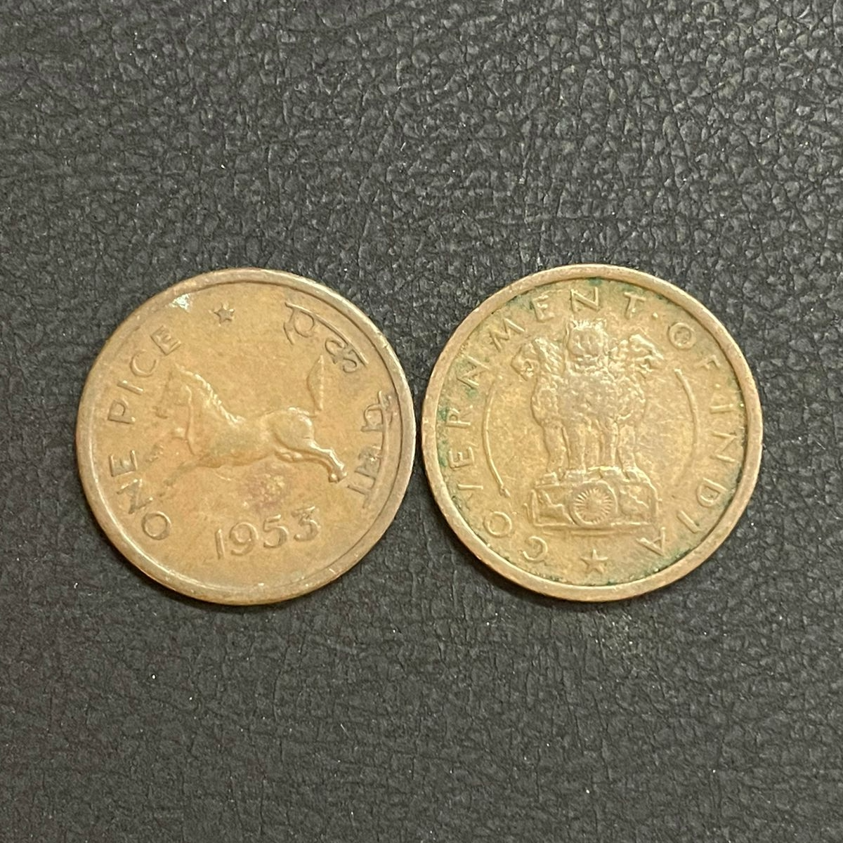 1 Pice 1953