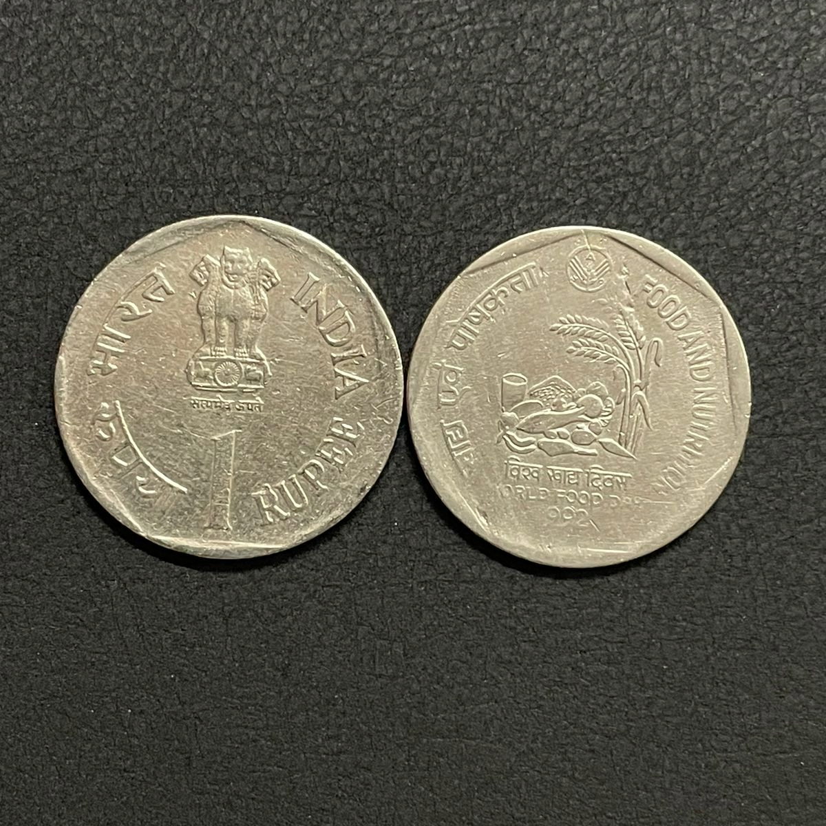 ₹1 - Food & Nutrition