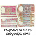 2 Rupees Signature Set (B11-B36) Ending 2 Digits Same