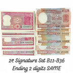 2 Rupees Signature Set (B11-B36) Ending 2 Digits Same