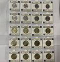 AKAM 2024 Set- 20 Coins