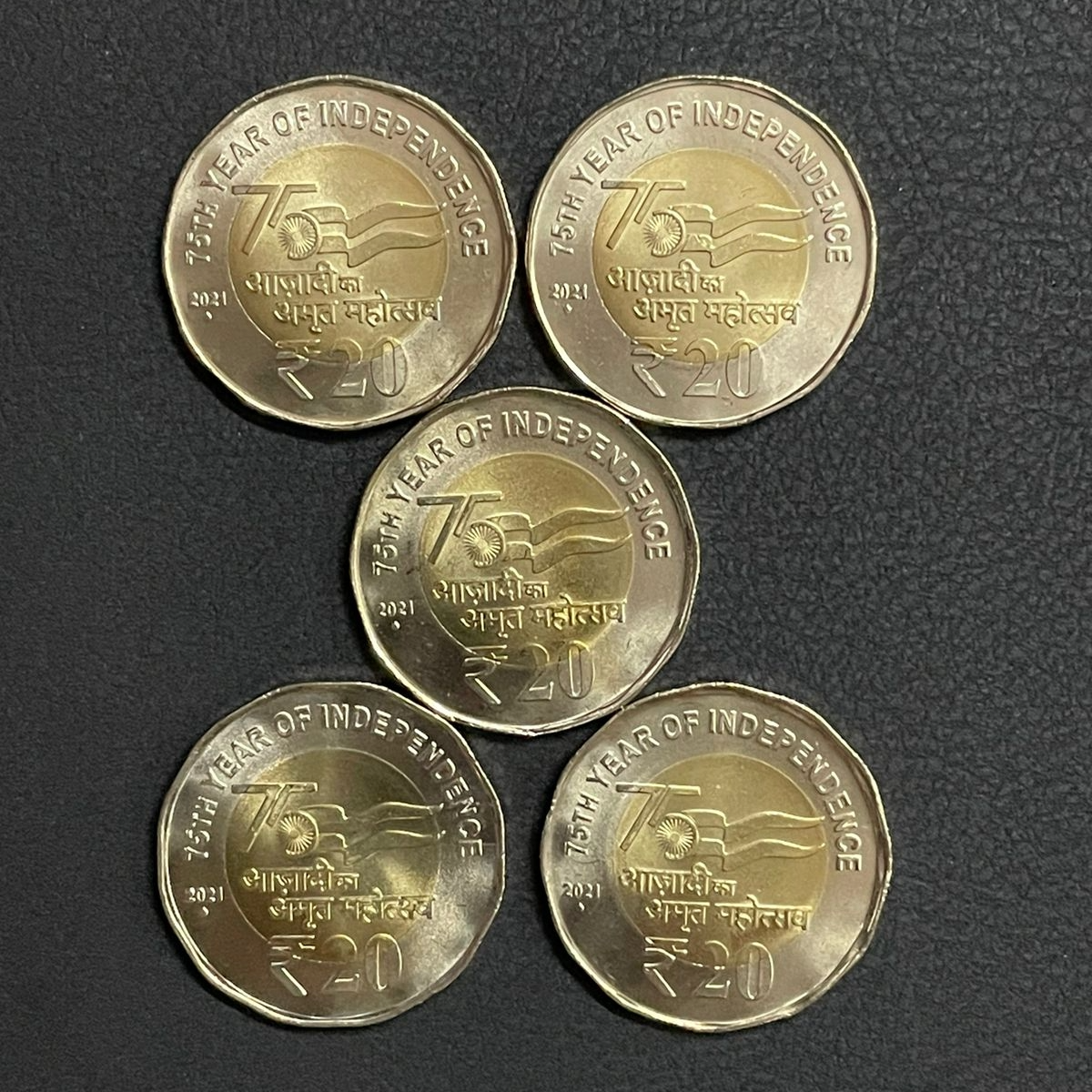 ₹ 20 /- 2021 / Mumbai/ SCARCE- 5 coins