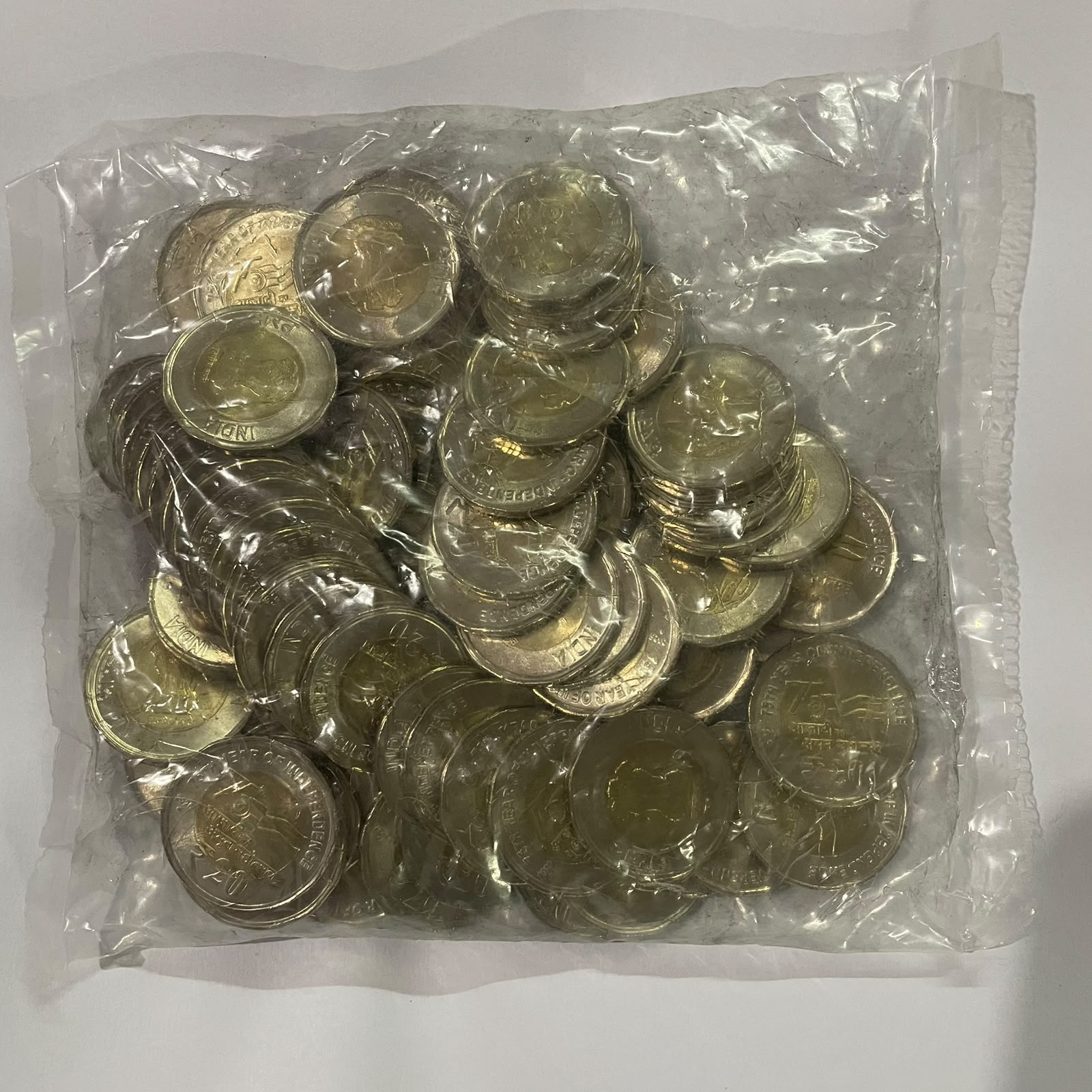 20 Rupees 2026 Noida Mint