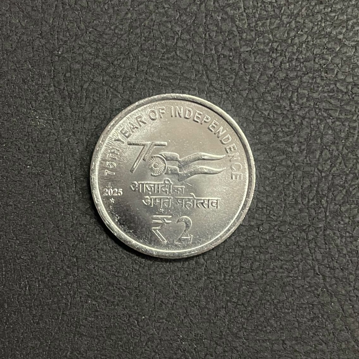 ₹2 /- 2025/ Hyderabad(Pkt-50 Coins)