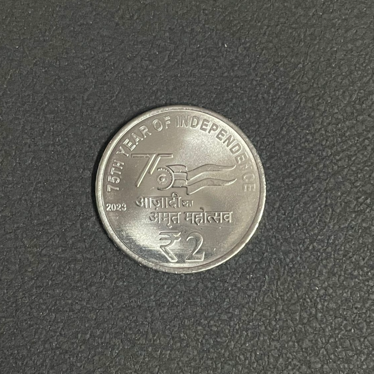 ₹2/- 2023/Kolkata (Pkt-50 Coins)