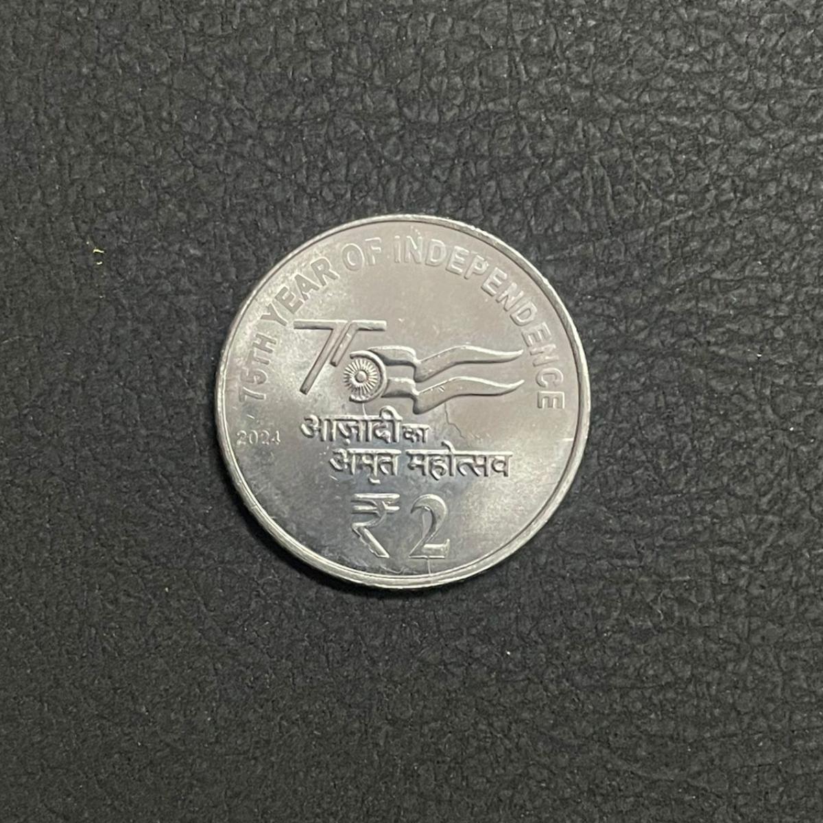 ₹2/- 2024/ Kolkata (Pkt-50 Coins)