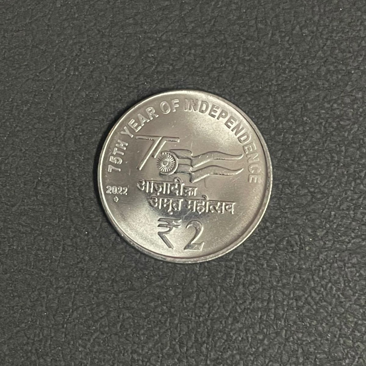 ₹2/- 2022/Mumbai(Pkt-100 Coins)