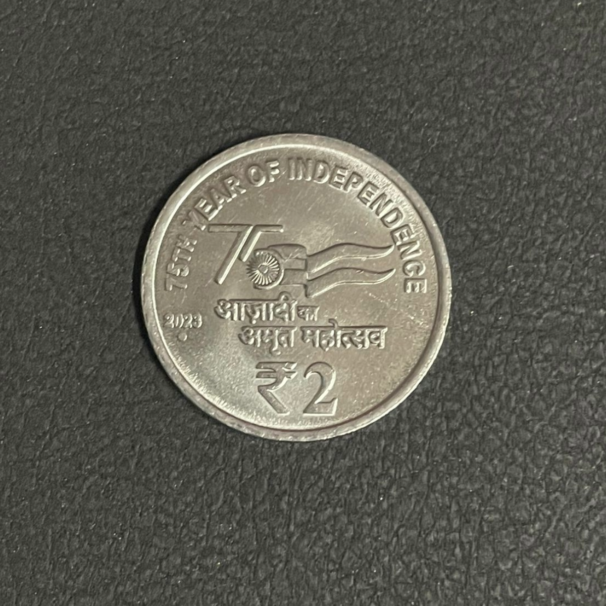 ₹2/- 2023/Noida(Pkt-50 Coins)
