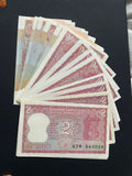 2 Rupees Signature set (B10-B36)