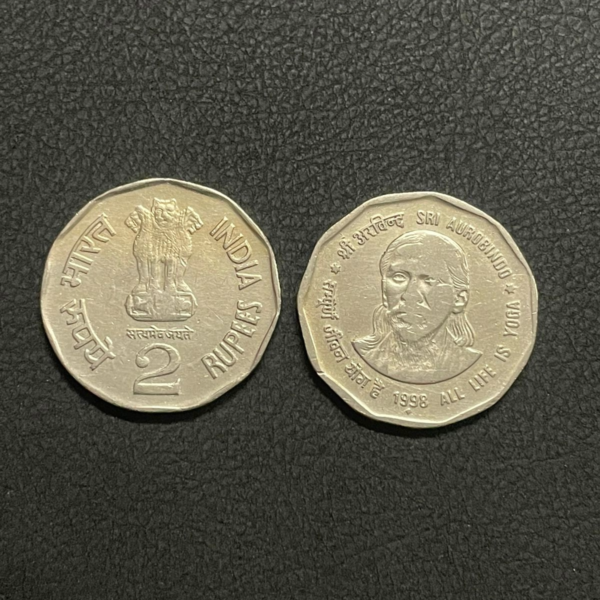 ₹ 2 - Aurobindo Ghosh