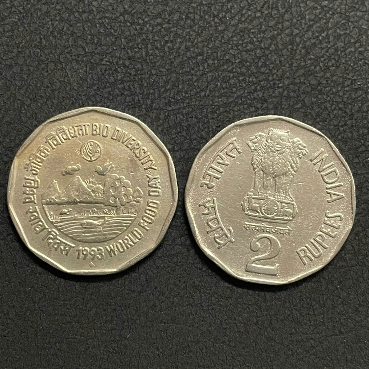 ₹2 - Bio Diversity