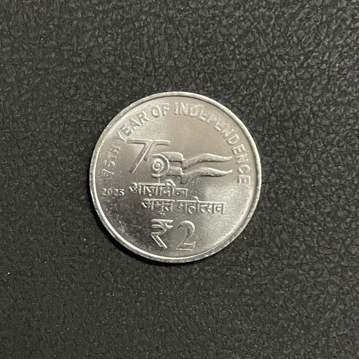 ₹2 /- 2025/ Kolkata (Pkt-50 Coins)