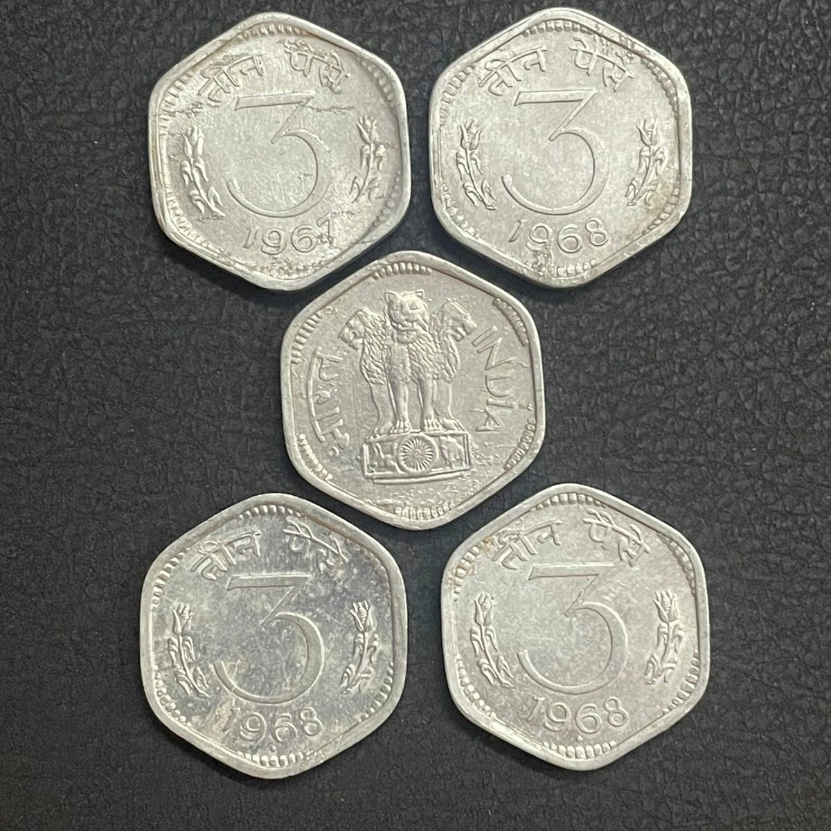 3 Paise Set of 5 coins
