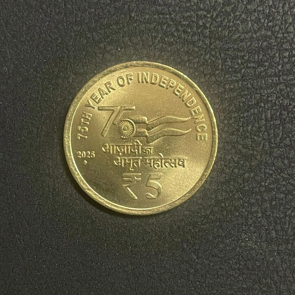 ₹5 /- 2025/ Mumbai (Pkt-30Coins)