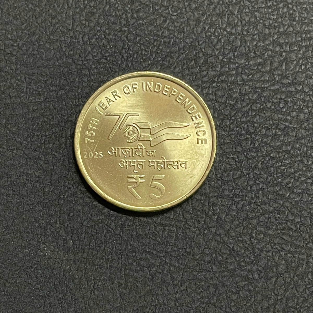 ₹5 /- 2025/ Kolkata (Pkt-30Coins)