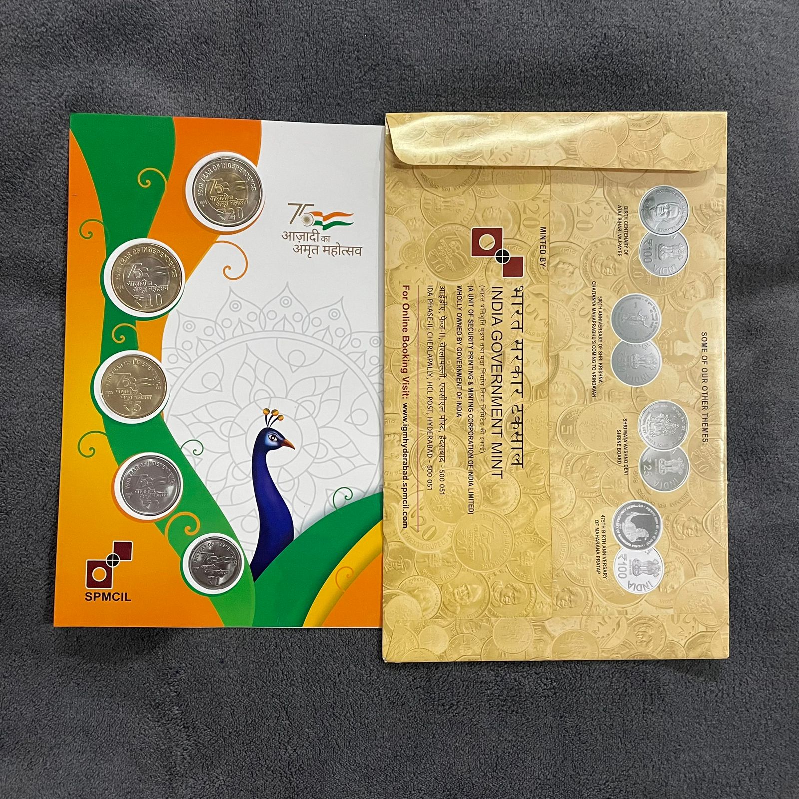 Peacock Design folder - Akam coins (Issued by Hyderabad mint) 2022-2023