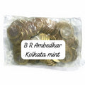 10 Rupees Dr B R Ambedkar Kolkata Mint packet