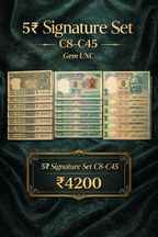 5 Rupees Signature Set C8-C45