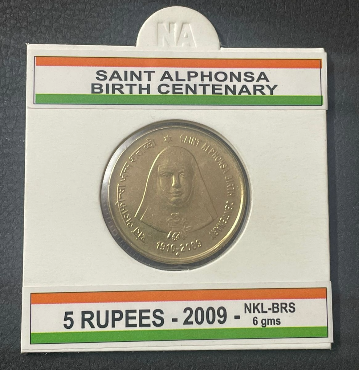 SAINT ALPHONSA BIRTH CENTENARY - ₹5 COIN