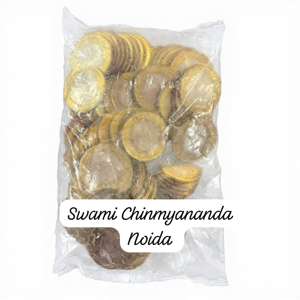 10 Rupees- Swami Chinmyananda Noida Mint