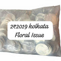2 Rupees 2019 Kolkata Mint (Floral Issue)