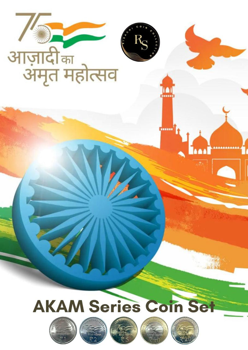 AKAM - Azadi ka Amrit Mahotsav