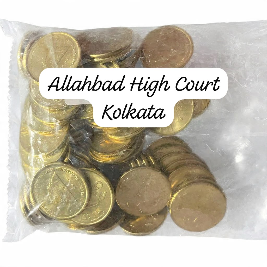 5 Rupees- Allahabad High Court Kolkata Mint