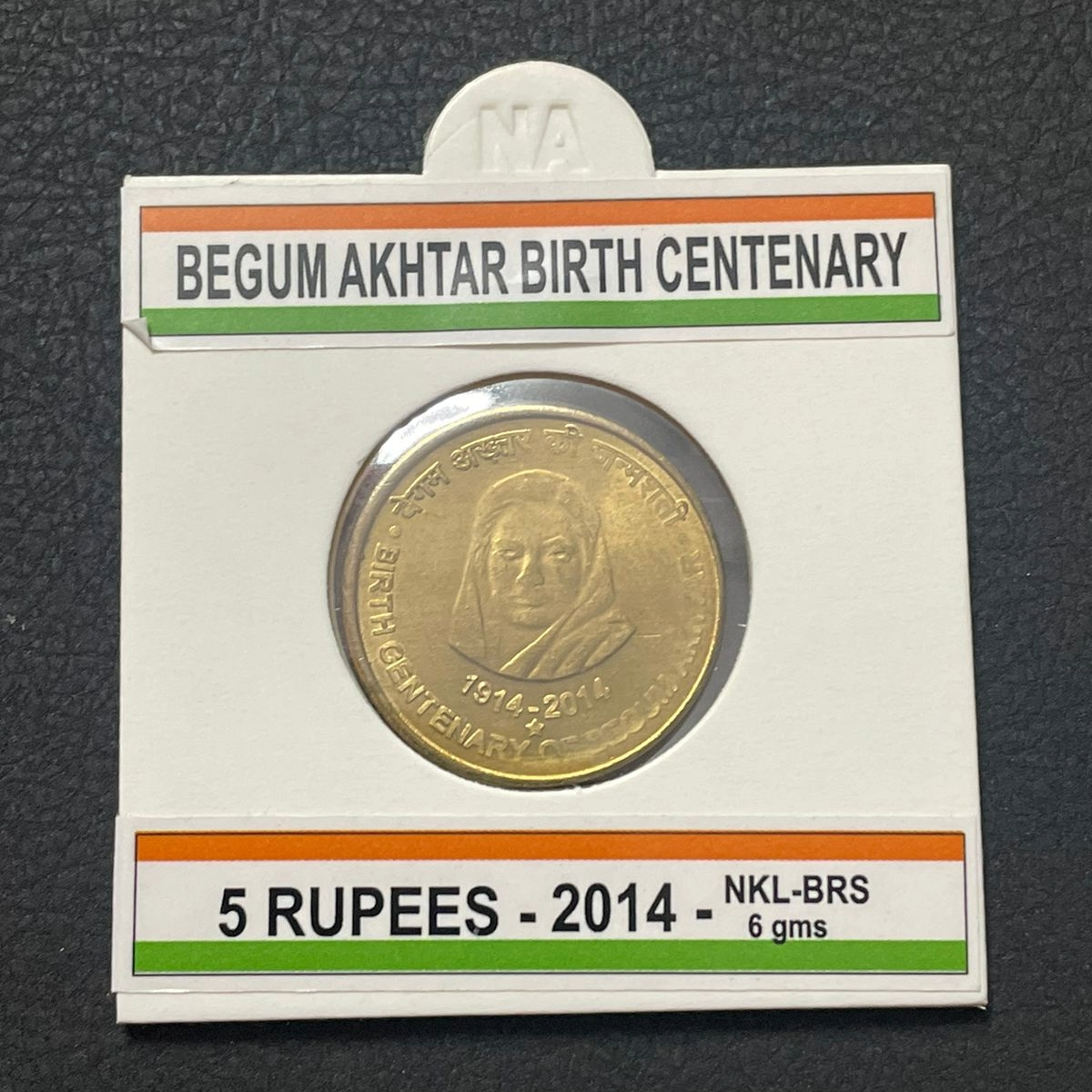 BEGUM AKHTAR BIRTH CENTENARY - ₹5 COIN