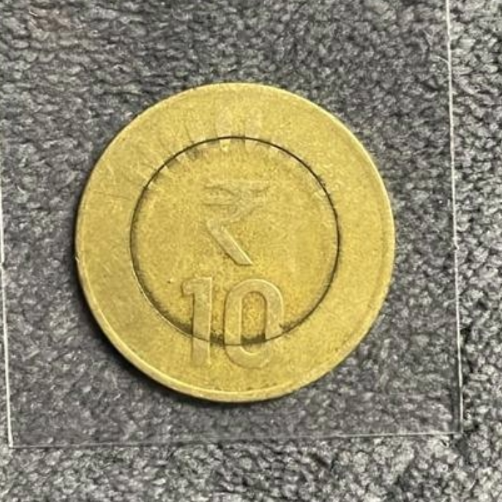 10 Rupees- Error- Mono Metal