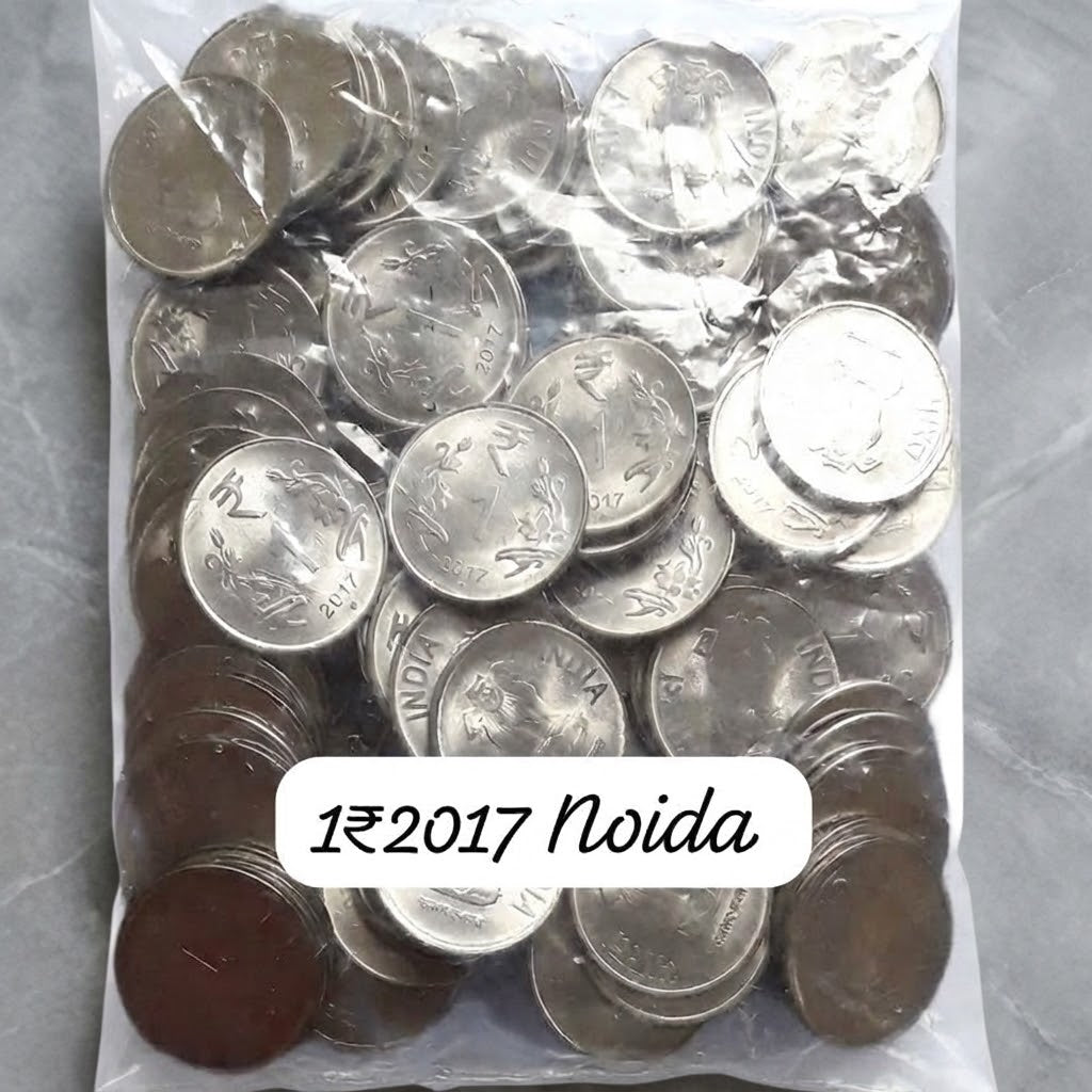 1 Rupee 2017 Noida Mint