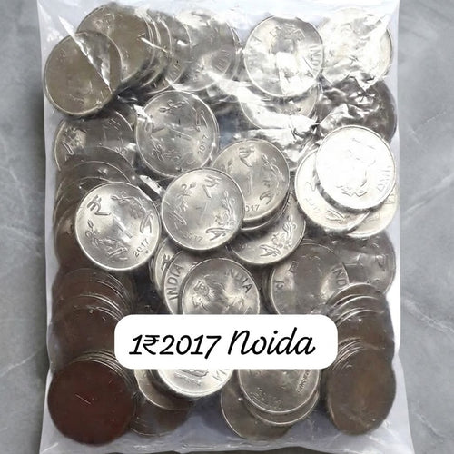 1 Rupee 2017 Noida Mint